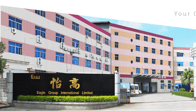 喜訊！我司8月中旬成功簽約怡高塑膠五金電子廠無塵車間項目
