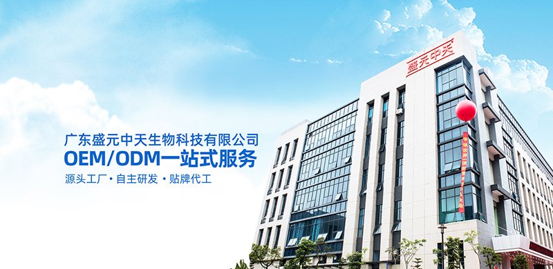 喜訊！我司5月下旬成功簽約盛元中天公司無塵車間項目
