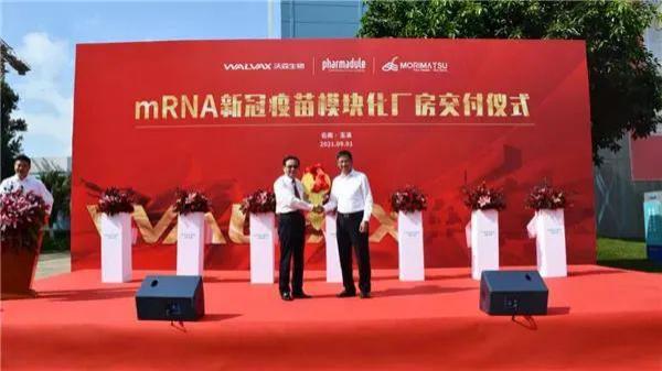 我國(guó)首個(gè)新冠mRNA疫苗廠房，建成了！